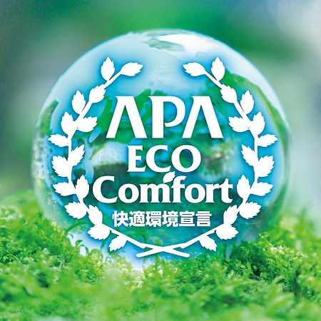Apa Hotel Hachioji Eki Kita Luaran gambar