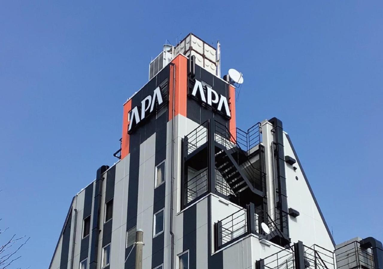 Apa Hotel Hachioji Eki Kita Luaran gambar